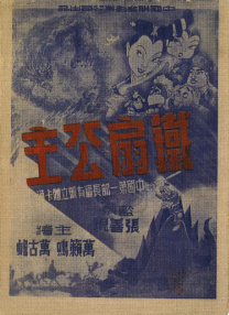 在线成人福利